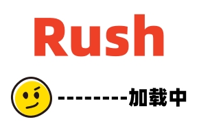 爱情丶故事网聊良家人妻约过来操逼黄 色 成 年 小说免费观看白色西装御姐无毛扶着大屁股后入